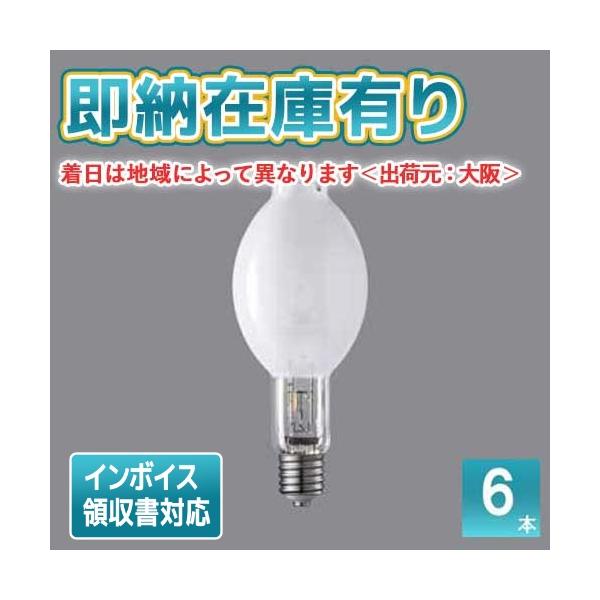 ○*[法人限定][即納在庫有り] マルチハロゲン灯 SC形 Lタイプ・水銀灯安定器点灯形 下向点灯形 MF400L/BUSC/N [ MF400LBUSCN ] パナソニック