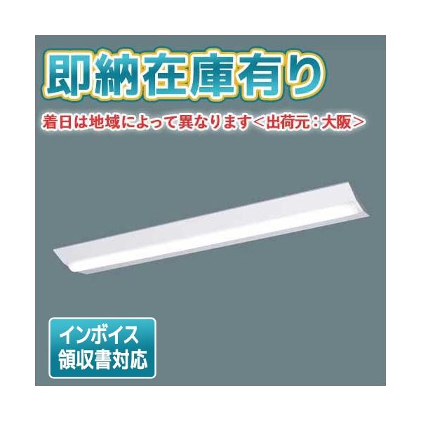 安いNNL4500ENTの通販商品を比較 | ショッピング情報のオークファン 安いNNL4500ENTの通販商品を比較 | ショッピング情報のオークファン