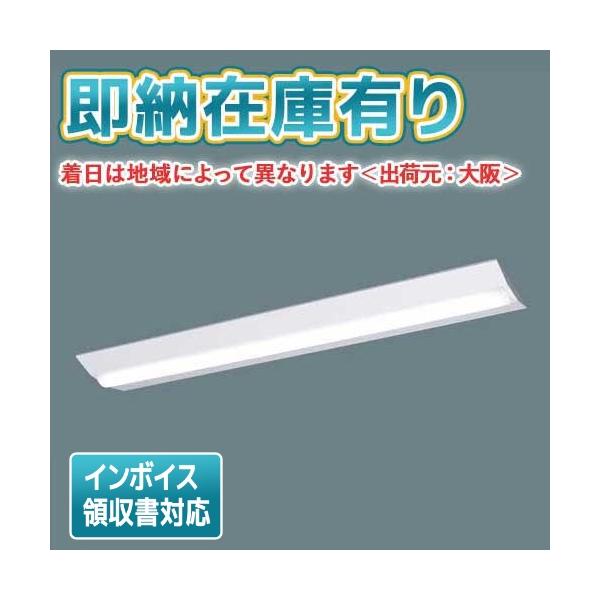 ※本商品は複数商品のセット型番です。商品はセットの構成品番にて到着します。※取付工事は必ず、工事店、電気店（有資格者）に依頼してください。一般の方の工事は禁止されています。