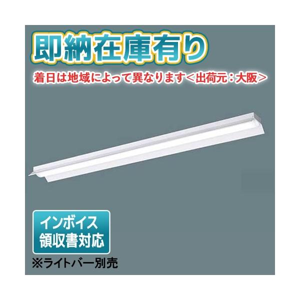 Panasonic（パナソニック） [法人限定][即納在庫有り] NNLK41517J iD