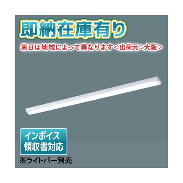 Panasonic [法人限定][即納在庫有り] NNLK41509J パナソニック iD