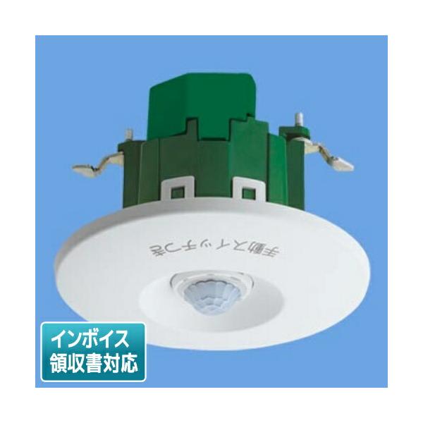 Panasonic [法人限定] WTK24818 パナソニック 天井取付 熱線