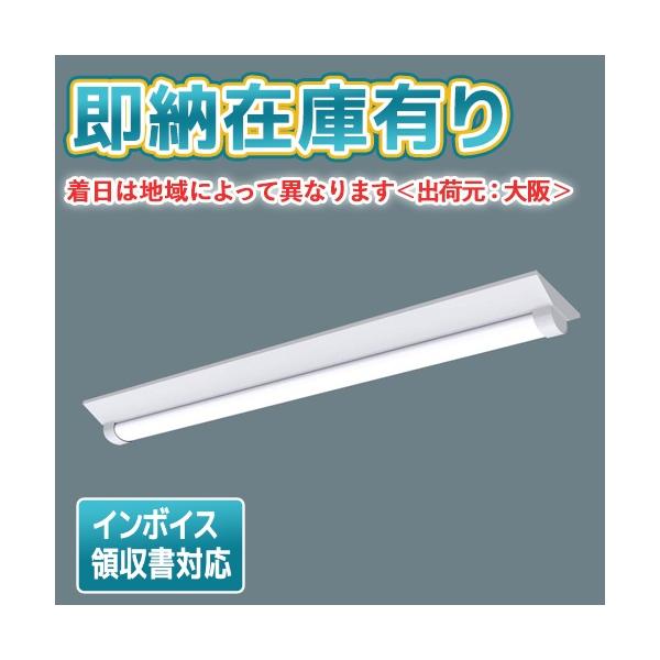 Panasonic（パナソニック） △[法人限定][即納在庫有り] XLW442DENZ