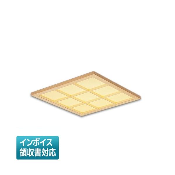 照明　ランプ　Panasonic　LED（昼白色）１５本 Panasonic（パナソニック） [法人限定] XL553WAVC LE9 ※受注品 天井埋