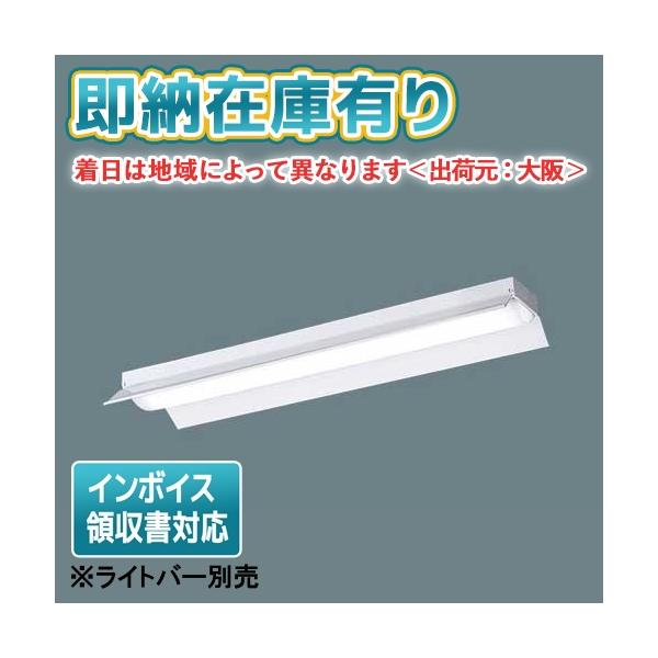 Panasonic（パナソニック） △[法人限定][即納在庫有り] NNLK21517J iD