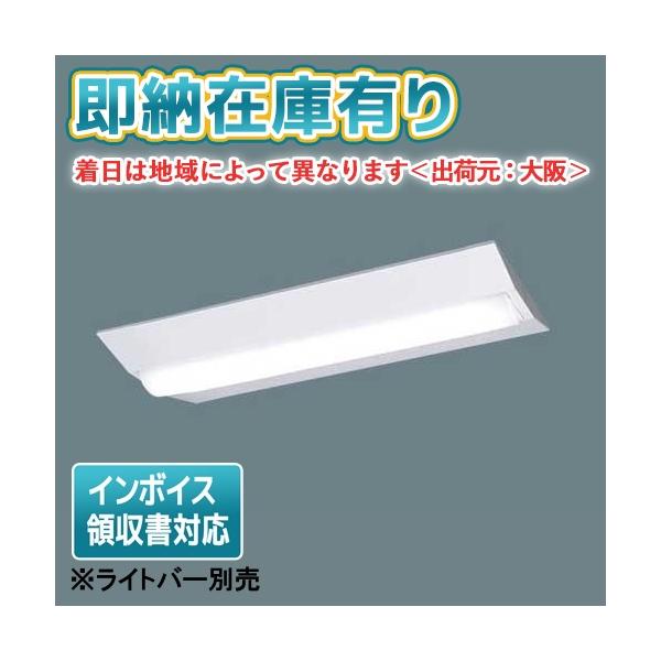 Panasonic [法人限定][即納在庫有り] NNLK22523J パナソニック