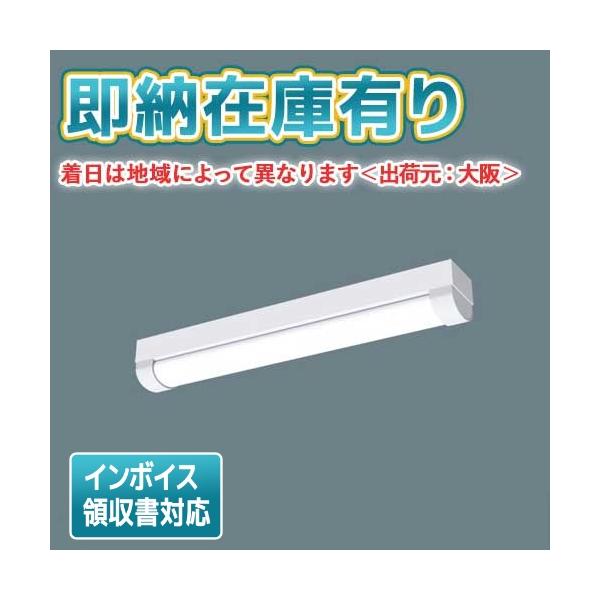 Panasonic（パナソニック） △[法人限定][即納在庫有り] XLW203NENZ