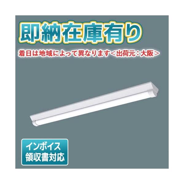 Panasonic（パナソニック） △[法人限定][即納在庫有り] XLW463AENZ