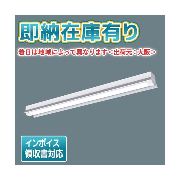 Panasonic（パナソニック） △[法人限定][即納在庫有り] XLW422KENZ