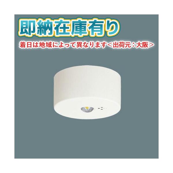 くらしを楽しむアイテム nnfb93005c - www.viewpure.com