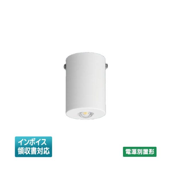 Panasonic（パナソニック） [法人限定] NNFB84005 天井直付型 LED 昼