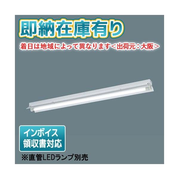 Panasonic（パナソニック） [法人限定][即納在庫有り] NNF41230C LE9