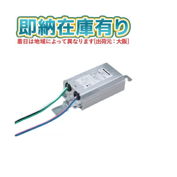 Panasonic（パナソニック） [法人限定][即納在庫有り] NNY28548 LE9