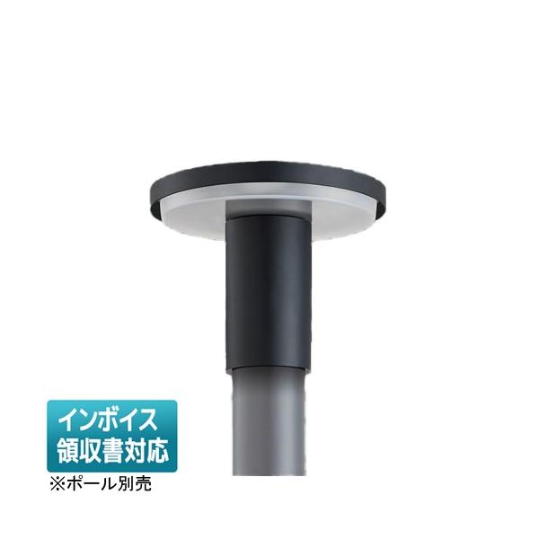 Panasonic（パナソニック） [法人限定] XY7670 LE9 リニューアル用