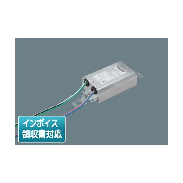 Panasonic NNY28126LE9電源ユニット 楽天市場】NNY28126LE9 パナソニック 専用電源ユニット 水銀灯