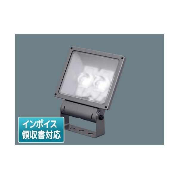 Panasonic（パナソニック） [法人限定] XY6813Z LE9 LED スポット