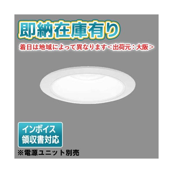 Panasonic（パナソニック） ○[法人限定][即納在庫有り] NDN28303W LED