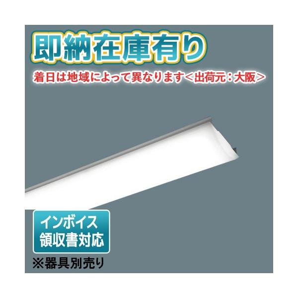 Panasonic（パナソニック） [法人限定][即納在庫有り] NNL8600ENJ LE9