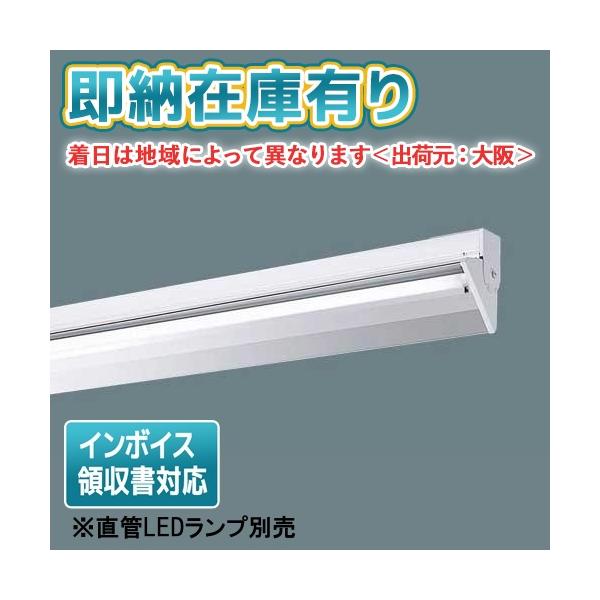 Panasonic（パナソニック） [法人限定][即納在庫有り] NNF41518J LT9