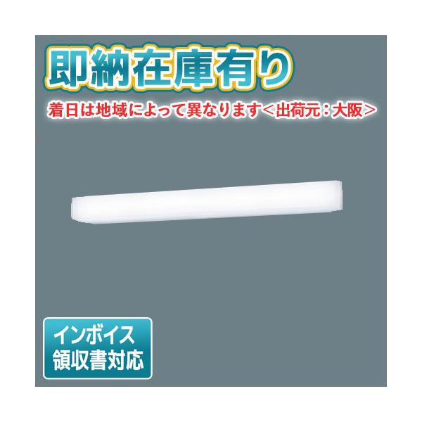 ※取付工事は必ず、工事店、電気店（有資格者）に依頼してください。一般の方の工事は禁止されています。