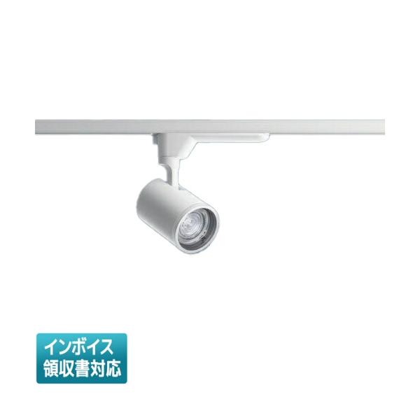 Panasonic（パナソニック） [法人限定] NTS01001W LE1 スポットライト