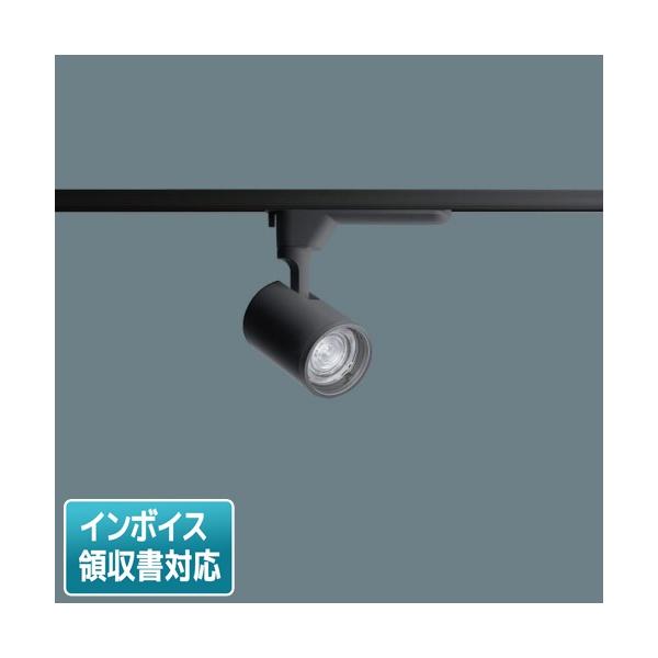 Panasonic スポットライト NTS 01501B LE1 12台 light-expert_101k33660
