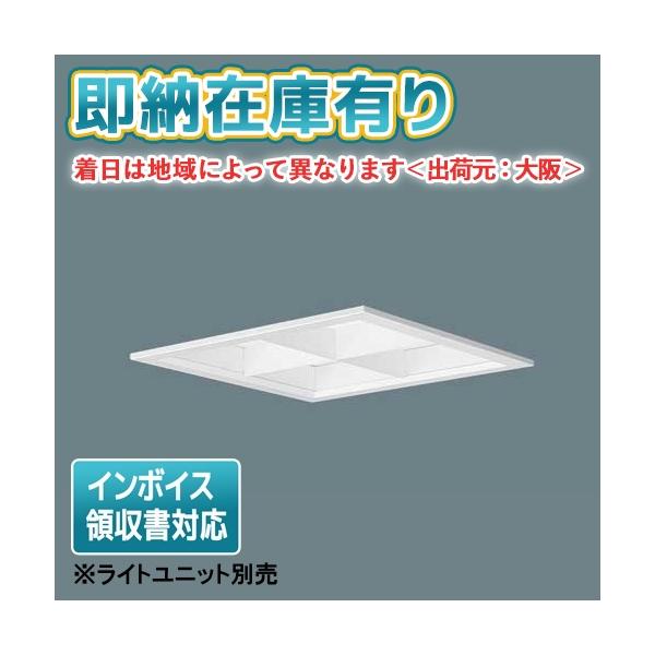 Panasonic NNFK 15014J /NNFK17303J LED照明 Panasonic（パナソニック） [法人限定][即納在庫有り] NNFK15014J 天井