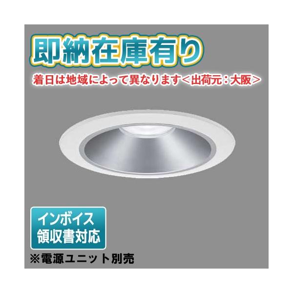 Panasonic（パナソニック） ○[法人限定][即納在庫有り] NDN28505S LED