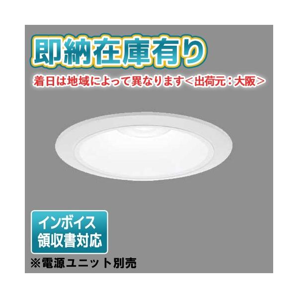 NDN27505W NNK06010N セット NSKD-3WP(WH) ステンレス天板 ダストボックス キャスター付き