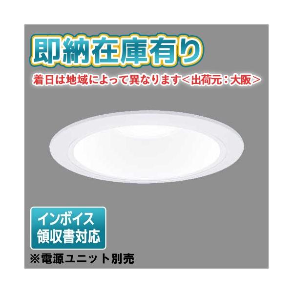 Panasonic（パナソニック） [法人限定][即納在庫有り] NDN28600W LED