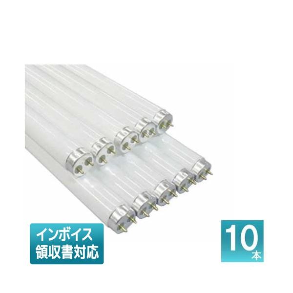 Panasonic（パナソニック） [法人限定] ※受注品 (10本セット 