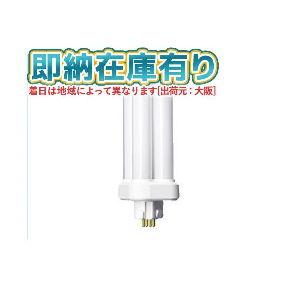 他サイト： ○[法人限定][即納在庫有り] パナソニック ※受注品 FDL18EX-DF3 ツイン蛍光灯 コンパクト蛍光灯（クール色）[ FDL18EXDF3 ]の商品画像