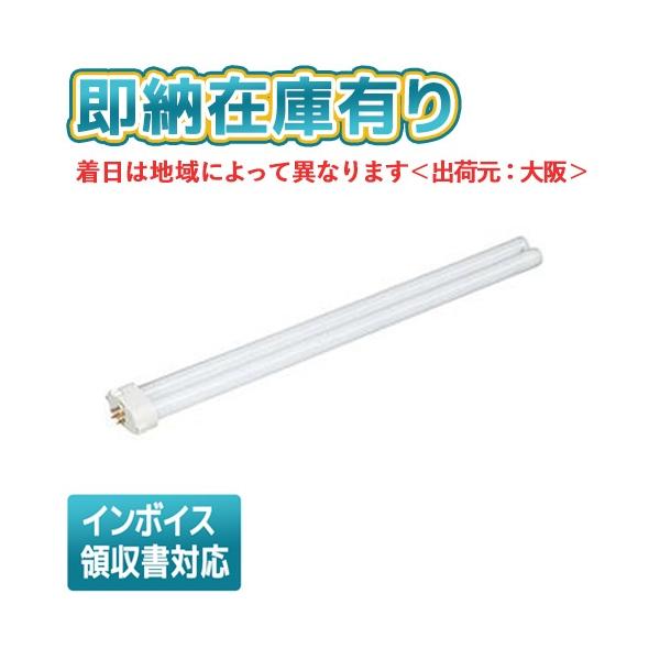 Panasonic（パナソニック） ○[法人限定][即納在庫有り] ※受注品