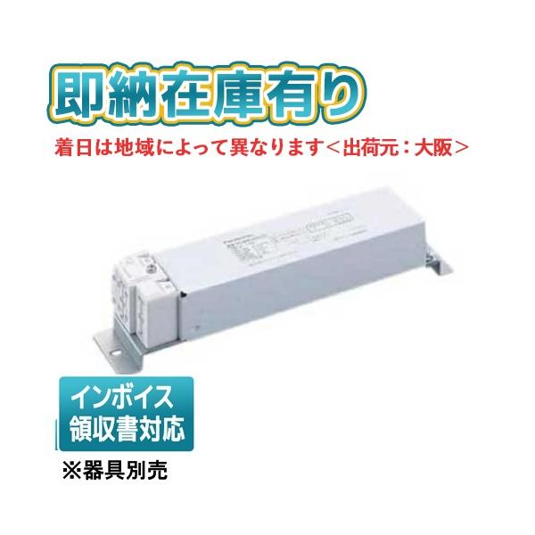 Panasonic（パナソニック） [法人限定][即納在庫有り] NNK10015N LE9