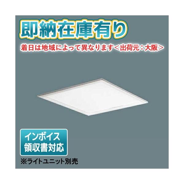 Panasonic NNFK 15014J /NNFK17303J LED照明 Panasonic（パナソニック） [法人限定][即納在庫有り] NNFK35013J 天井