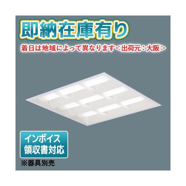 Panasonic（パナソニック） [法人限定][即納在庫有り] NNFK33260 LA9