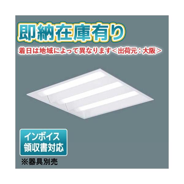 Panasonic（パナソニック） [法人限定][即納在庫有り] NNFK33250J LA9