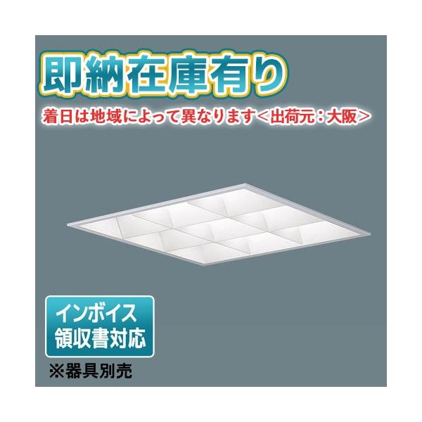 Panasonic（パナソニック） [法人限定][即納在庫有り] NNFK33370 LA9