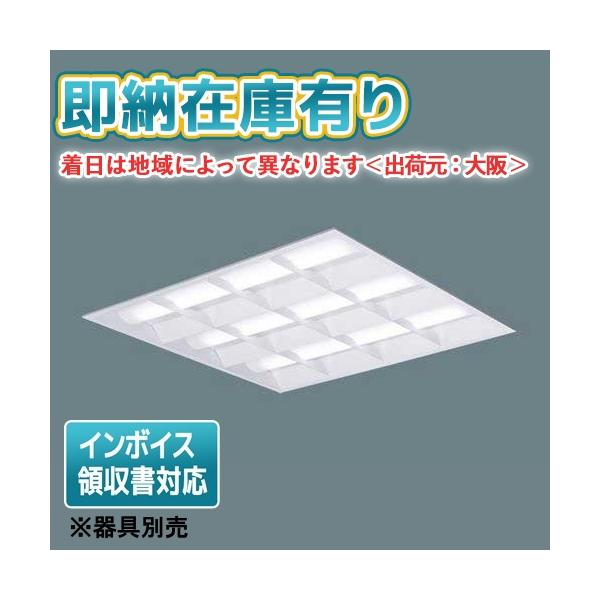 Panasonic（パナソニック） [法人限定][即納在庫有り] NNFK43350J LA9