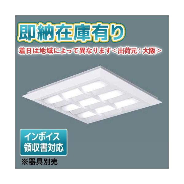 Panasonic（パナソニック） [法人限定][即納在庫有り] NNFK34450 LA9