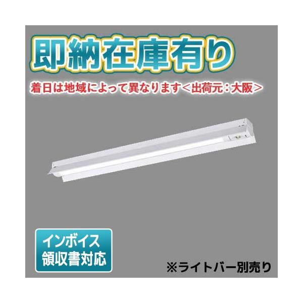 Panasonic（パナソニック） △[法人限定][即納在庫有り] NWLG42617C