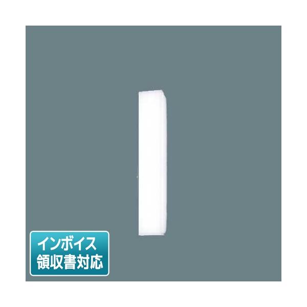 ※取付工事は必ず、工事店、電気店（有資格者）に依頼してください。一般の方の工事は禁止されています。