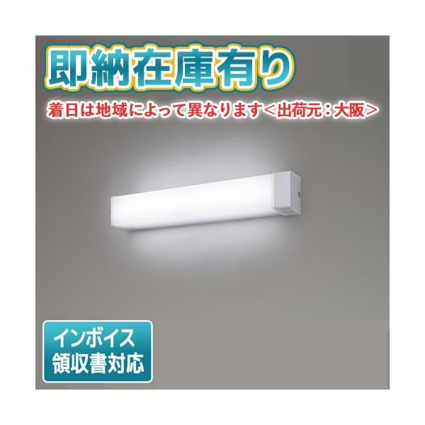 Panasonic [法人限定][即納在庫有り] NNFS21811C LE9