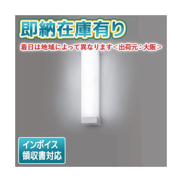 Panasonic（パナソニック） [法人限定][即納在庫有り] NNFS21812C LE9