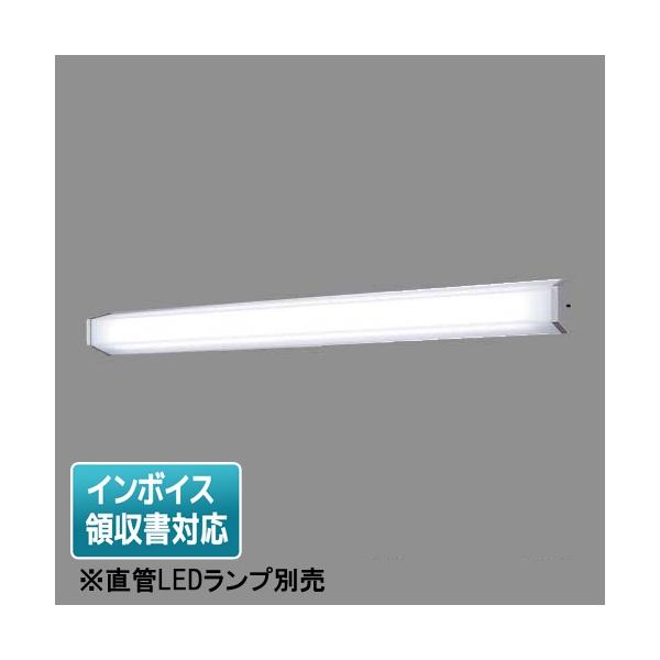 Panasonic（パナソニック） [法人限定] NNFW41885 LE9 天井直付型 壁直