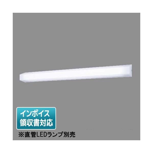 Panasonic（パナソニック） [法人限定] NNFW41825 LE9 壁直付型【直管