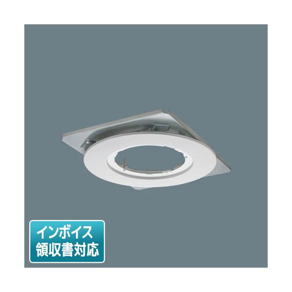 Panasonic（パナソニック） [法人限定][即納在庫有り] NNN80007 ダウン