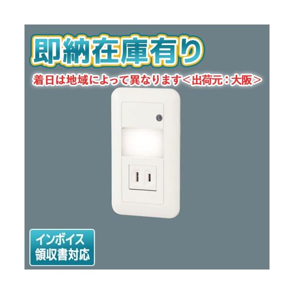 LBJ70076 [ LBJ70076 ] 同等品