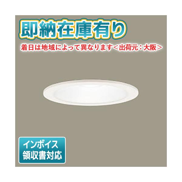 LGD1200N LE1 [ LGD1200NLE1 ] 同等品