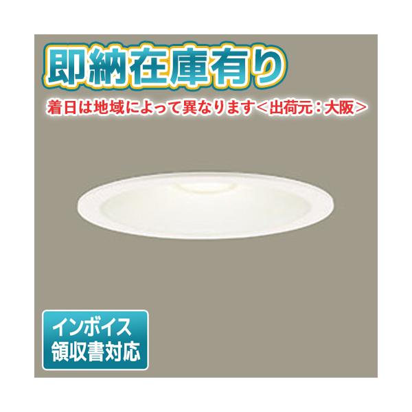 LGD1201L LE1 [ LGD1201LLE1 ] 同等品